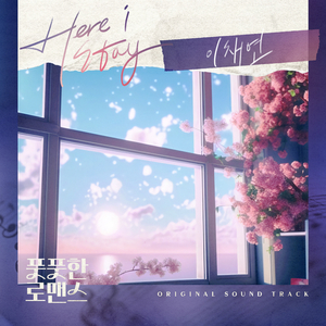 欧美大荫蒂XX自慰
