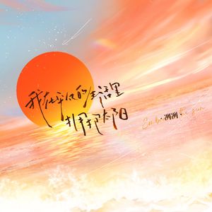 欧美大荫蒂XX自慰
