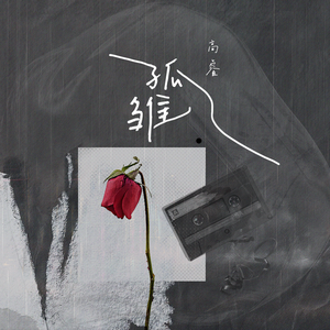 欧美大荫蒂XX自慰
