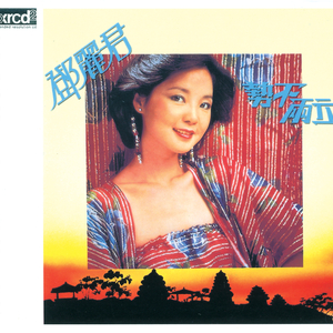 欧美大荫蒂XX自慰
