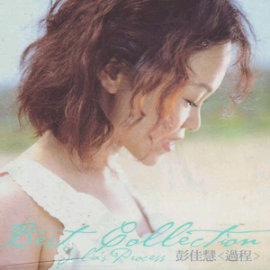 欧美大荫蒂XX自慰
