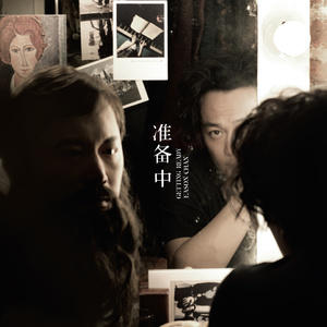 欧美大荫蒂XX自慰
