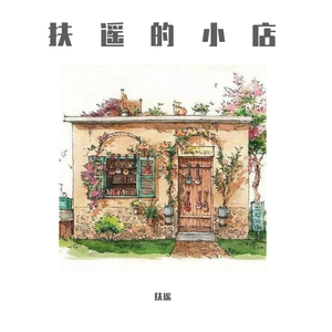 欧美大荫蒂XX自慰
