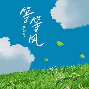 欧美大荫蒂XX自慰
